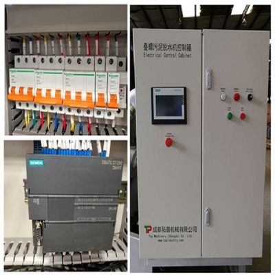 Revolutionary Sludge Dehydrator 1000L/Hour Productivity and Solid-Liquid Separation