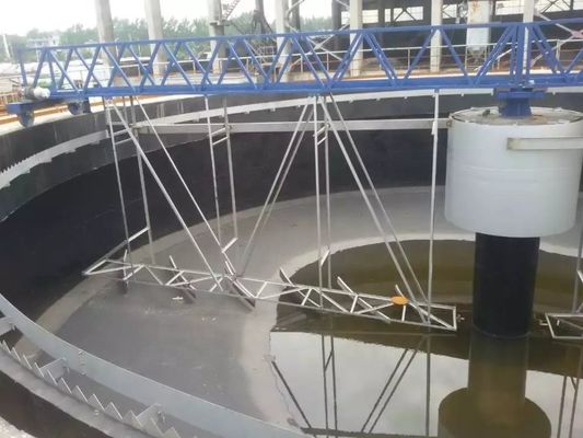 TPZXG Mechanical Sludge Scraper for Circular Clarifier in Industrial Waste Treatment