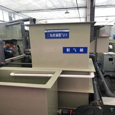 Automatic Rotary Drum Filter For And Eco-Friendly Aquaculture In RAS System